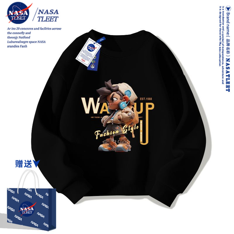 NASA儿童卫衣男童春秋款2025新款秋冬加绒上衣男孩卡通挖土机衣服