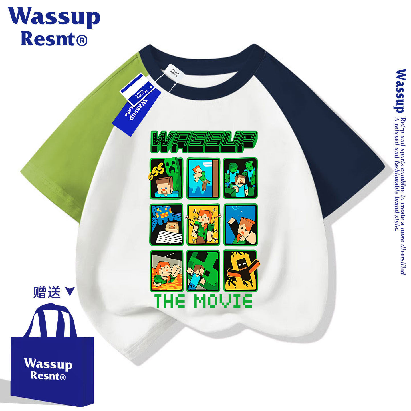 WASSUP我的世界Minecraft儿童夏装短袖T恤新 苦力怕上衣服t恤半袖