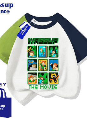 WASSUP我的世界Minecraft儿童夏装短袖T恤新 苦力怕上衣服t恤半袖