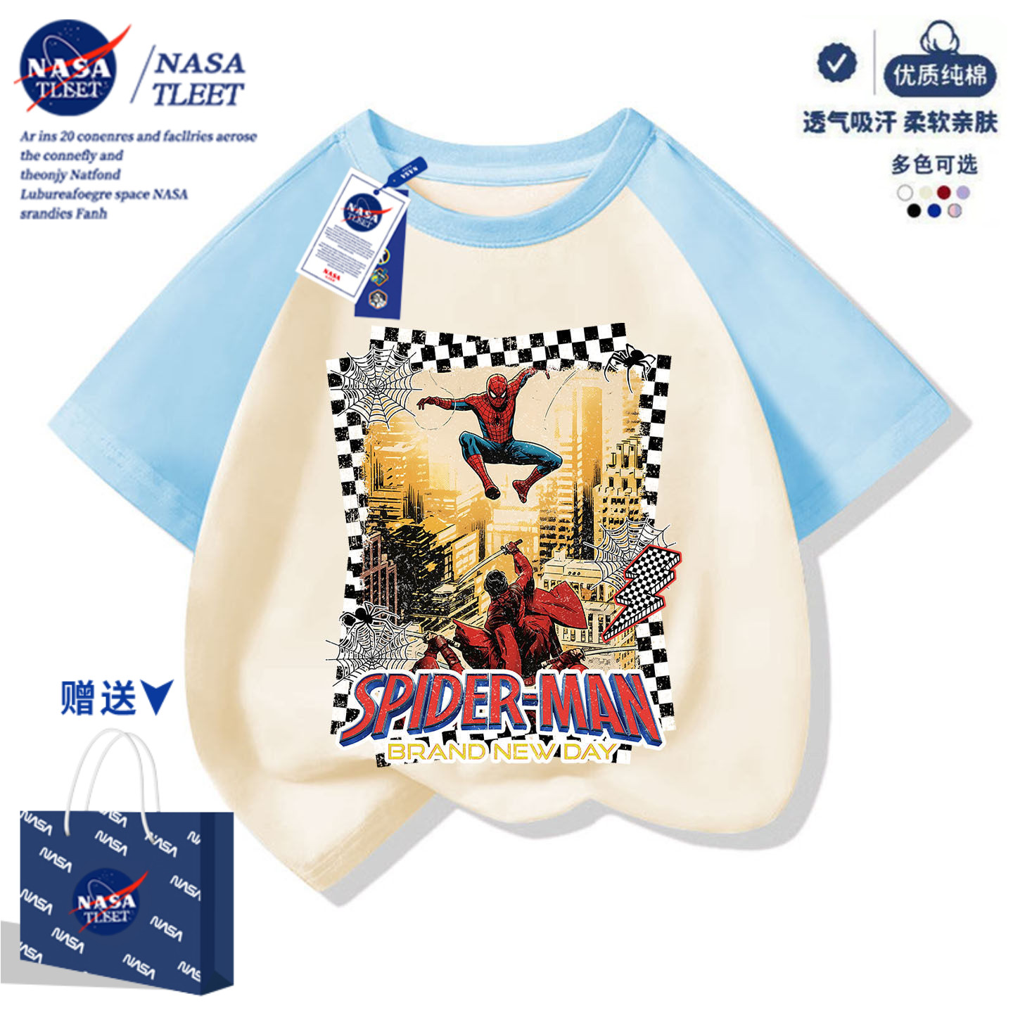NASA联名蜘蛛侠4崭新之日短袖t恤衫男女纯棉半袖Spider-Man上衣服
