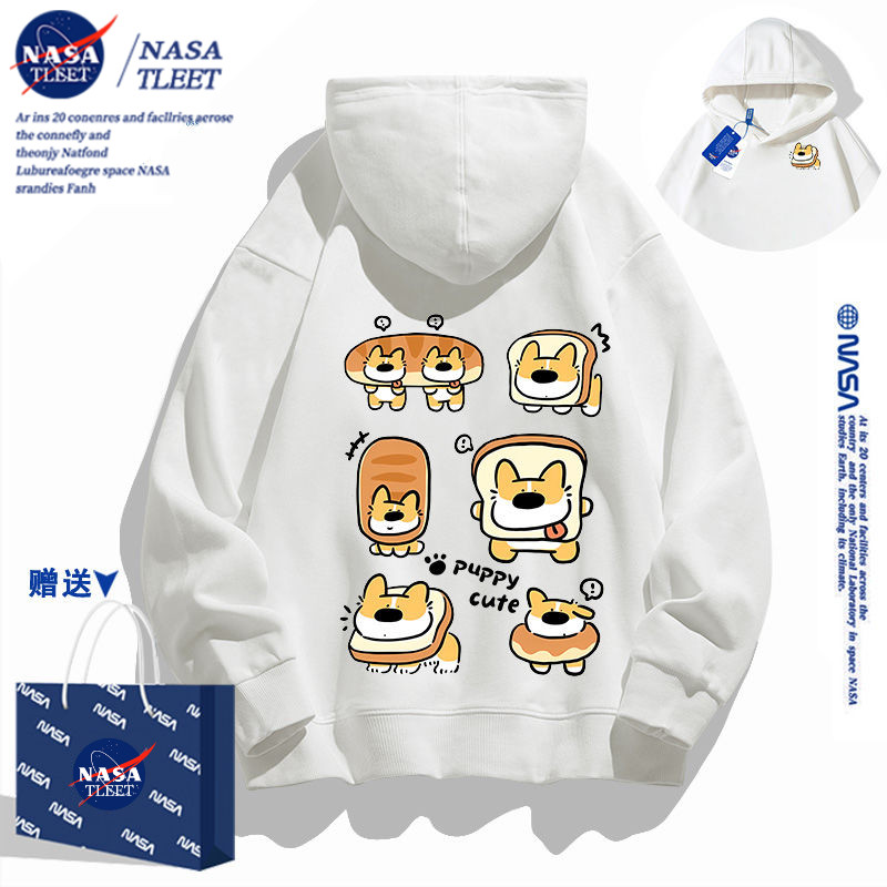NASA可爱卡通洋气卫衣秋季2025新款儿童连帽男女童春秋款休闲外套