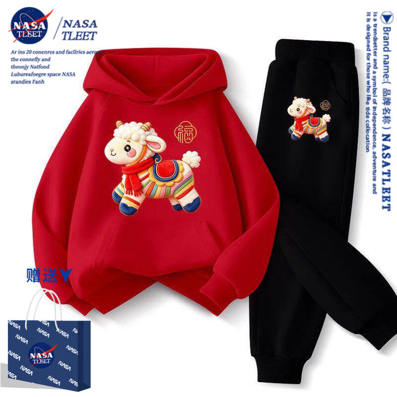 NASA红色2027新年拜年服羊年连帽卫衣裤子套装本命年上衣服亲子装