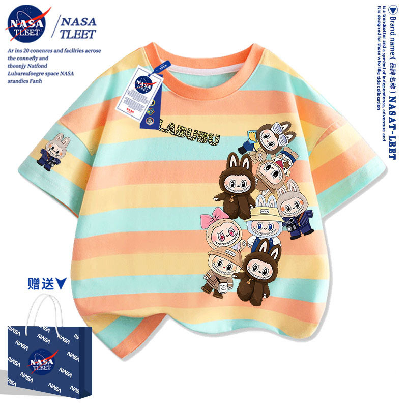 NASA拉布布男女儿童中小童学生短袖t恤衫休闲运动夏装上衣服潮童