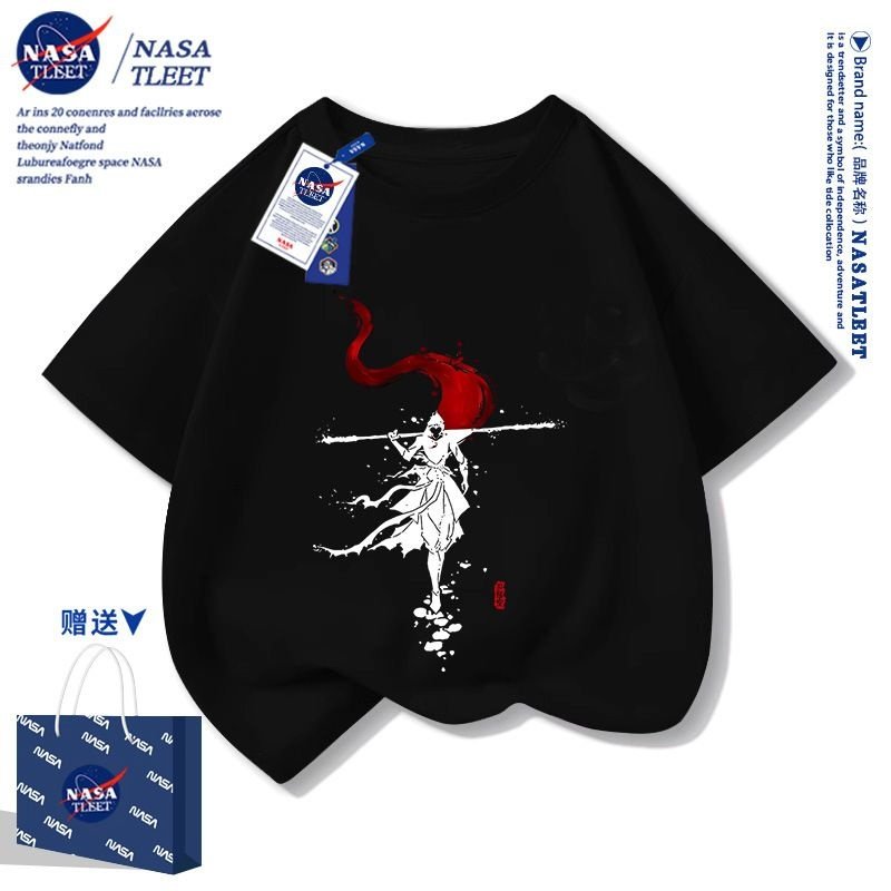 NASA联名夏季新款卡通游戏黑神话悟空休闲短袖百搭中小学生打底衫