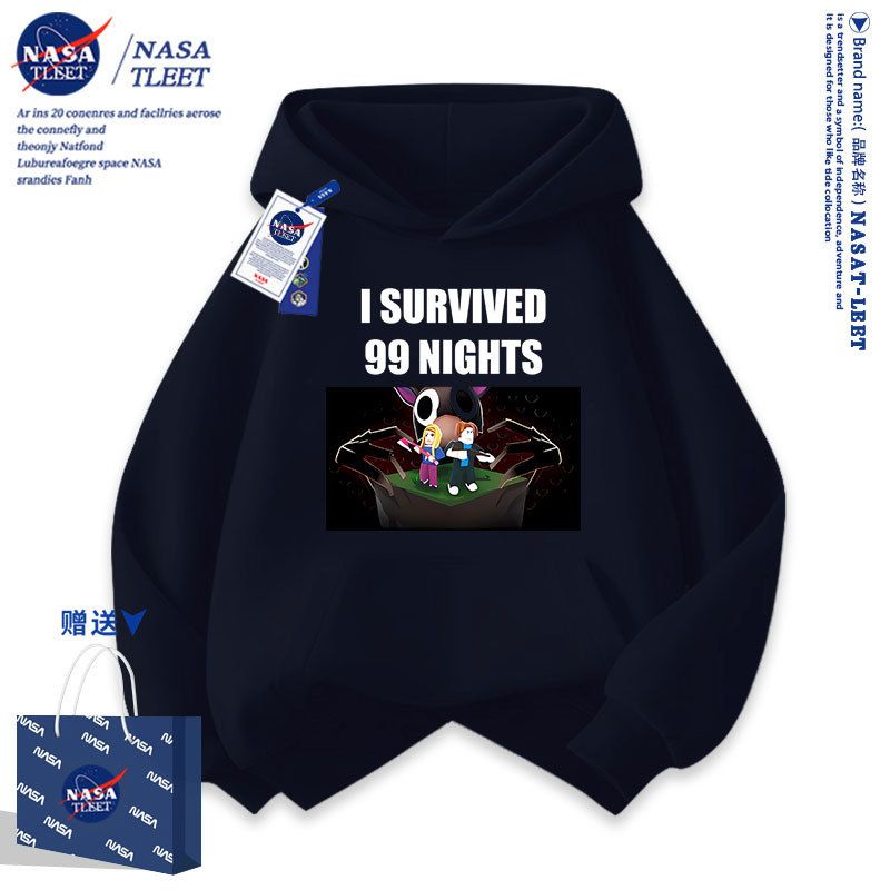 NASA联名Nights in The Forest森林中的99夜儿童学生卫衣秋冬加厚