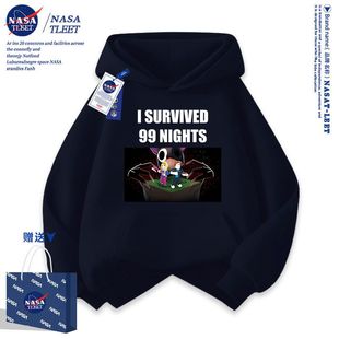 Forest森林中 The 99夜儿童学生卫衣秋冬加厚 NASA联名Nights