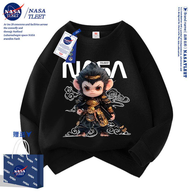 NASA黑悟空男童卫衣春秋2025新款秋季中大童男孩黑色外套儿童秋装