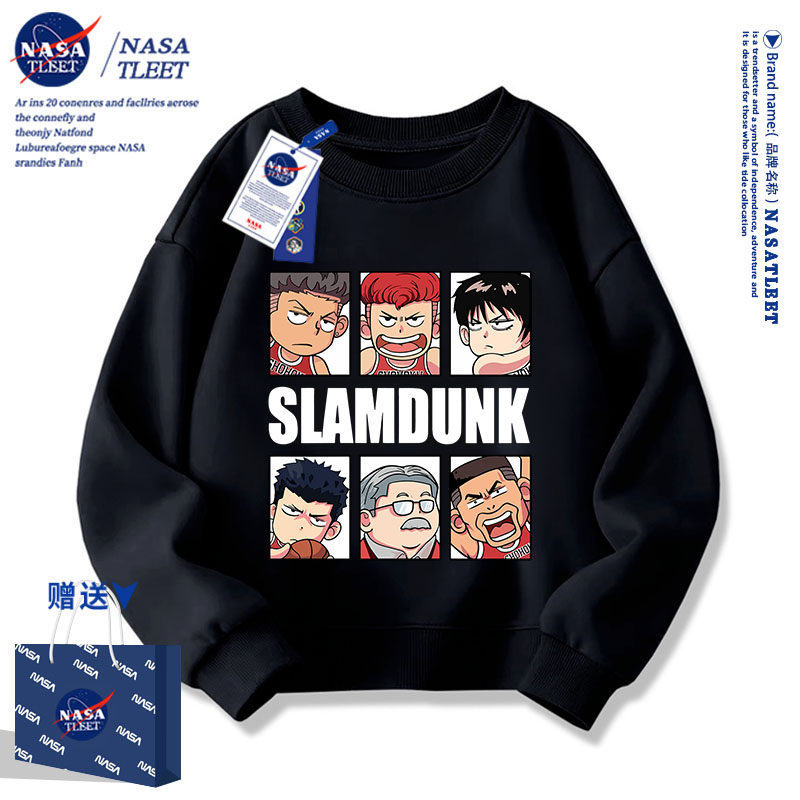 NASA男童卫衣春秋款2025新款中大童儿童上衣男孩长袖灌篮卡通衣服