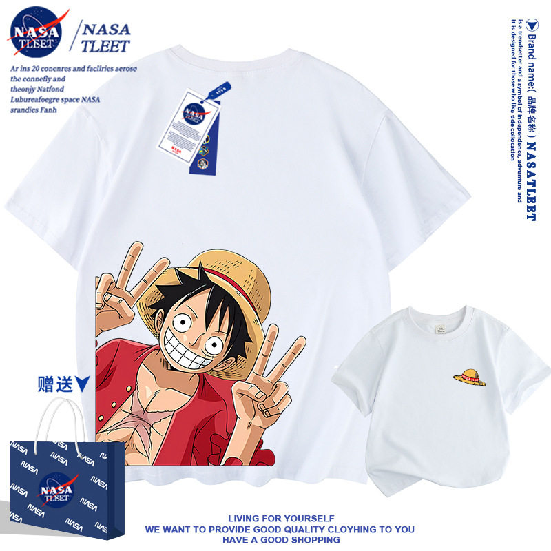NASA联名新款海贼王路飞儿童短袖T恤中小学生纯棉半袖动漫剪刀手
