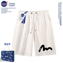 NASA联名童装男童短裤裤子2025新款夏季薄款中大童儿童五分运动裤