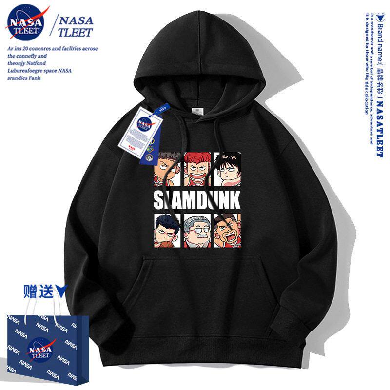 NASA男童加绒卫衣春秋款2025新款冬季童装中大童秋装儿童连帽外套