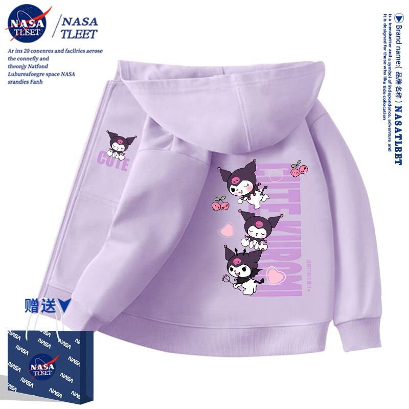 NASA库洛米女童外套春秋2025新款洋气女大童连帽卫衣儿童秋季上衣