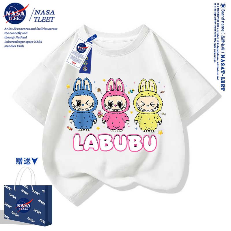 NASA联名布布潮牌卡通男女儿童短袖t恤可爱休闲半袖衫夏装新款潮