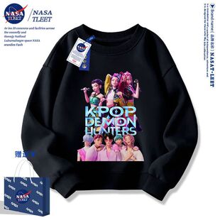 NASA联名K X鲁米佐依米拉卫衣服潮童装 上衣新款 POP猎魔女团HUNTR