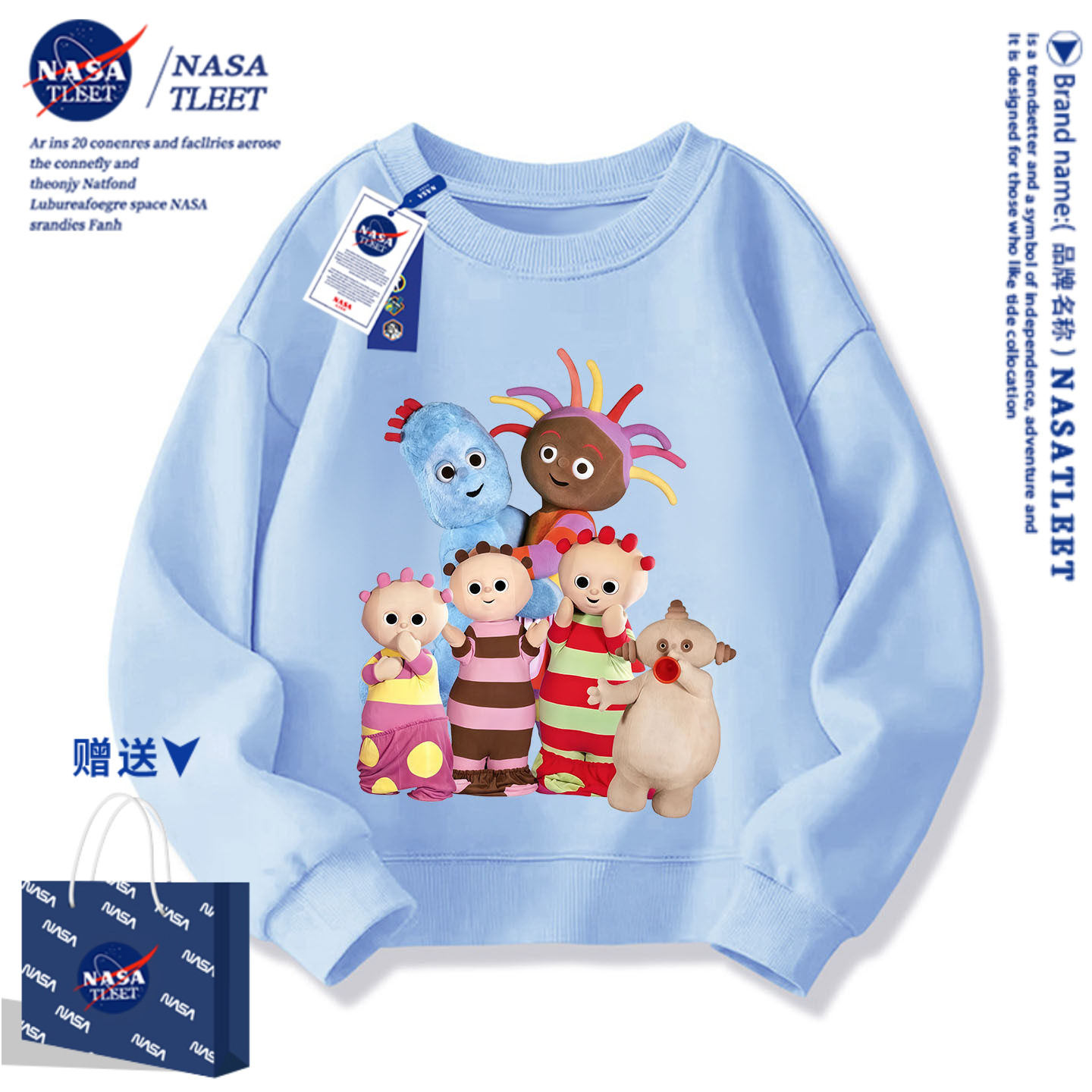 NASA秋冬季男女童装日常百搭圆领卫衣新款卡通花园宝宝百搭上衣潮