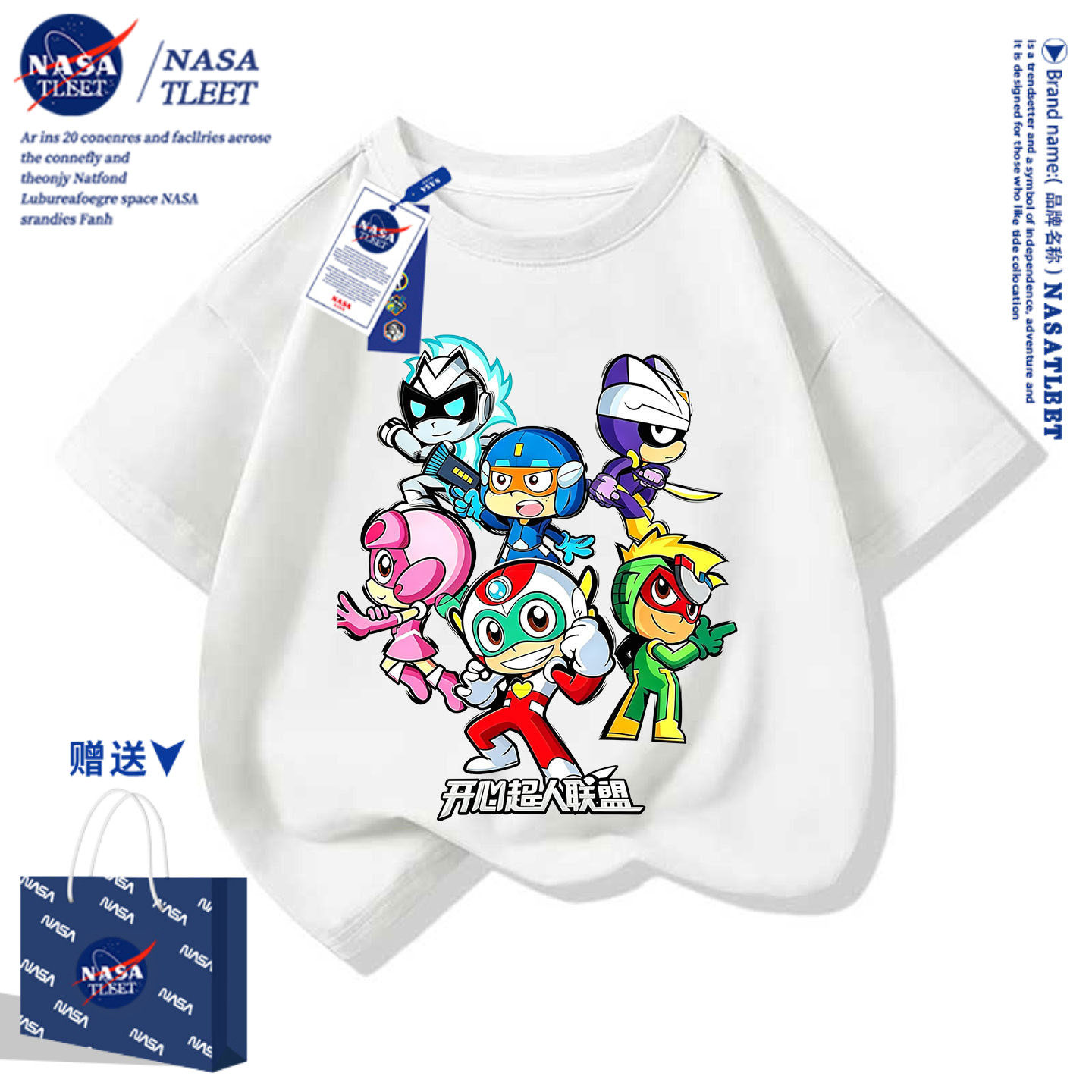 NASA开心超人T恤男女儿童衣服短袖圆领粗心超人甜心夏装新款半袖