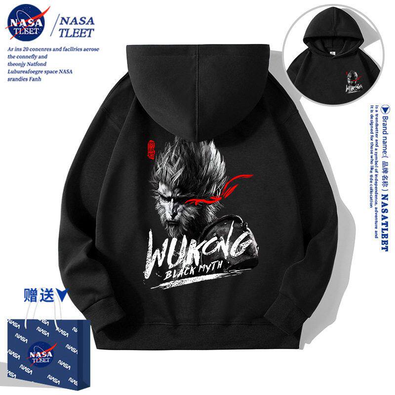 NASA联名男童外套春秋款儿童连帽卫衣中大童大圣悟空秋装网游上衣