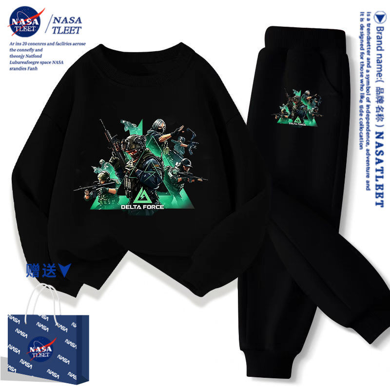 NASA三角洲行动游戏圆领卫衣男女童秋冬儿童长袖外衣服裤子套装潮