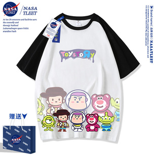 夏天纯棉短袖 NASA亲子装 一家三口2024新款 t恤 夏装 母子母女全家装