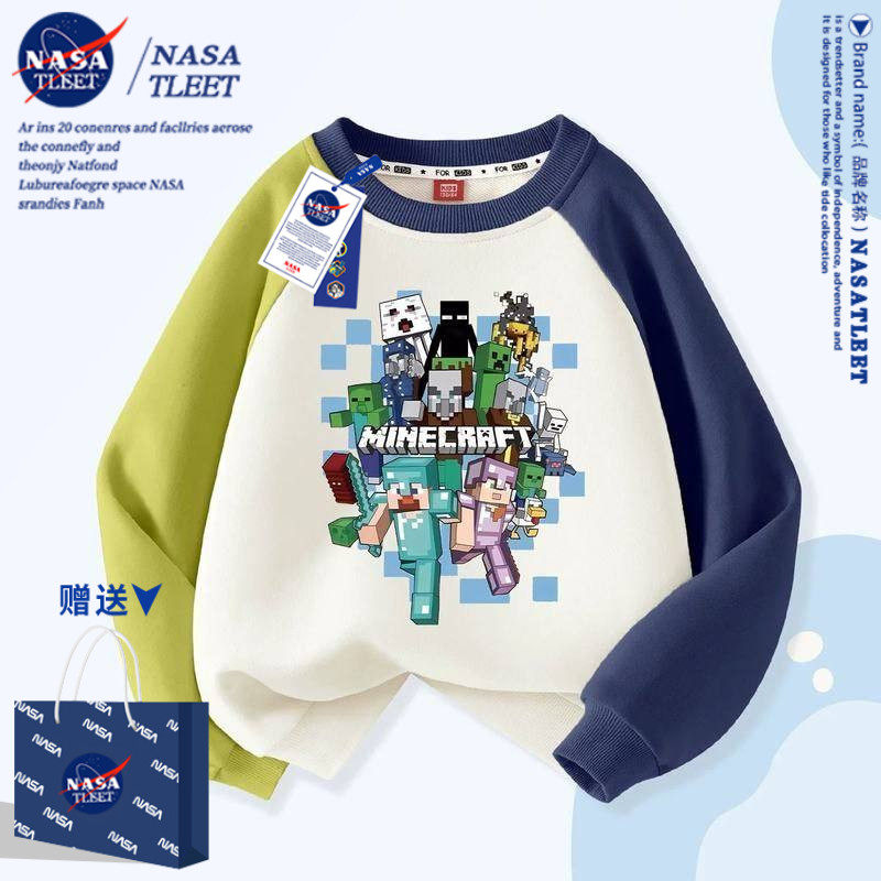 NASA新款休闲中大童拼接卫衣卡通我的世界加绒运动男童长袖上衣