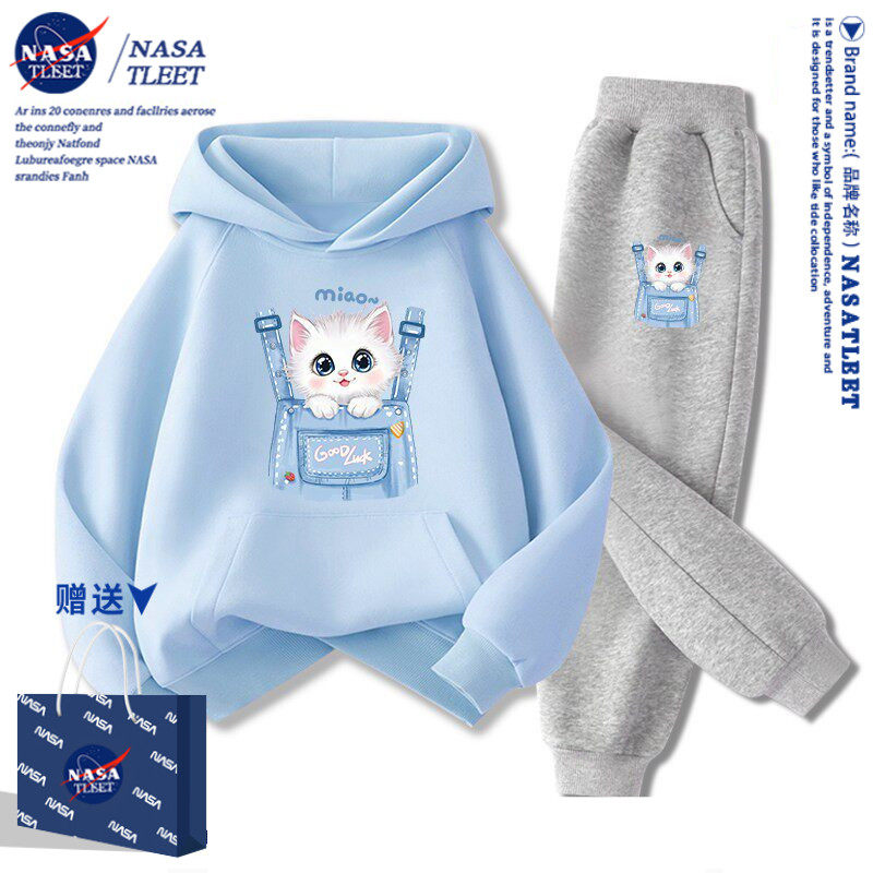 NASA女童春秋季套装新款儿童连帽卫衣裤子两件套女孩加绒运动衣服