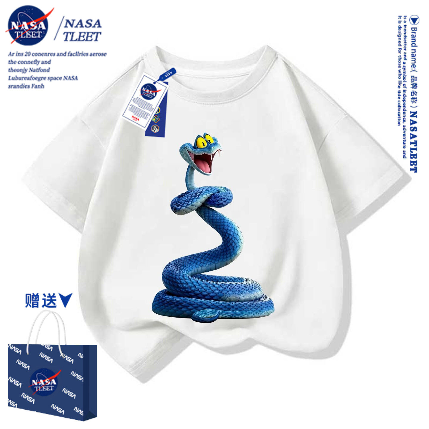 NASA夏季新款蛇盖瑞疯狂动物城短袖T恤男女儿童半袖宽松t恤上衣服