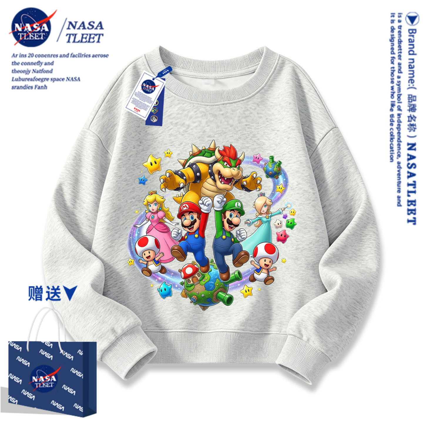 NASA马里奥卡通男童女童学生卫衣秋冬季大童儿童运动上衣服亲子装