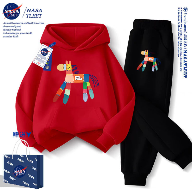 NASA联名儿童红色加绒连帽卫衣马年2026年新年男女儿童裤子套装潮