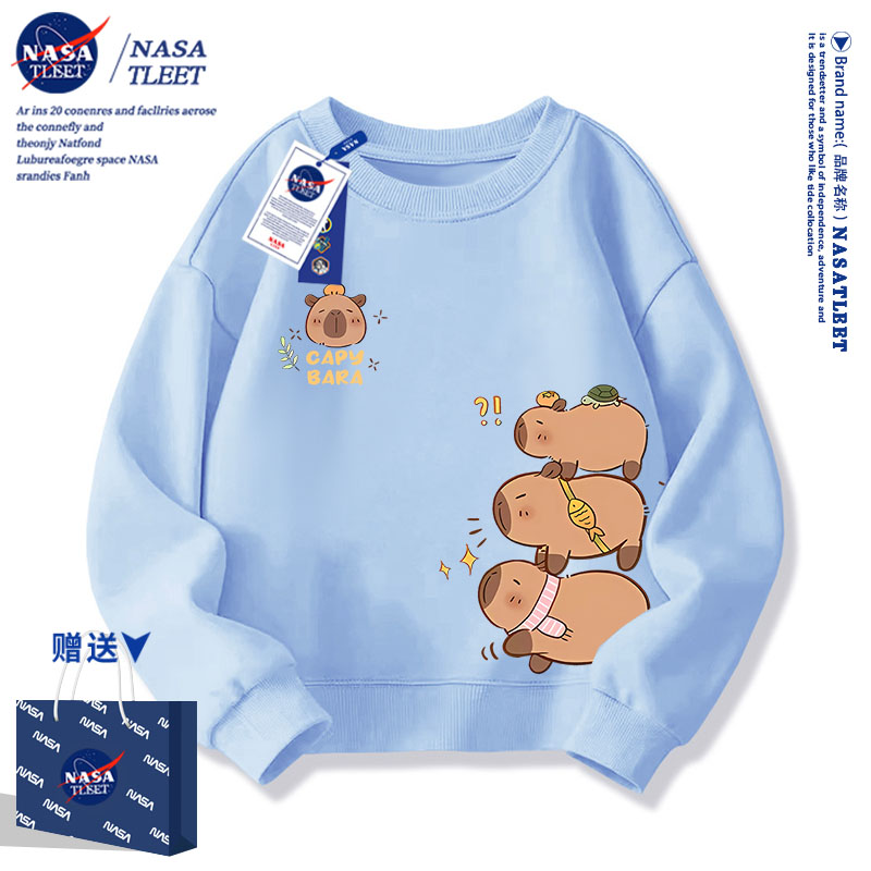 NASA卡皮巴拉儿童卫衣春秋款2026新款中大童女童长袖上衣男童秋装