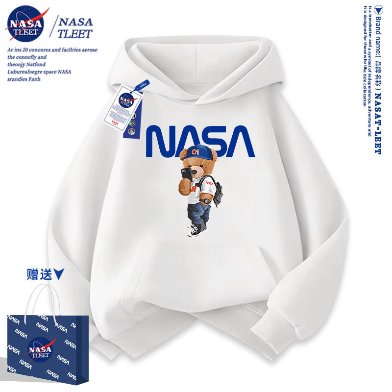 NASA小熊衣服男童红色卫衣秋季2025新款春秋加绒女童儿童春装男孩