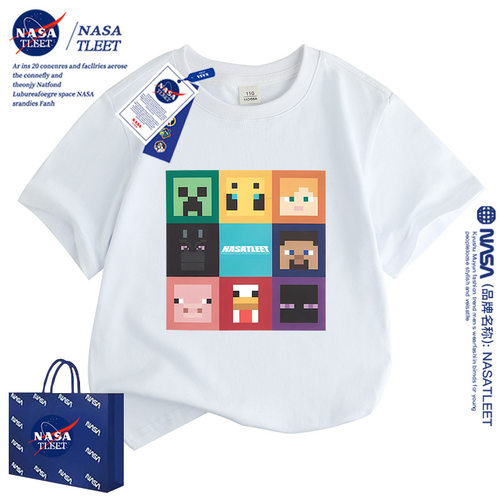 NASA我的世界短袖T恤苦力怕中大童潮男童装Minecraft衣服儿童纯棉