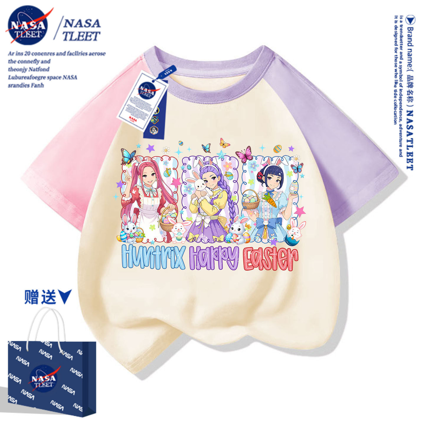 NASA猎魔女团男女短袖T恤夏季小中大童卡通亲子体恤衫洋气半袖