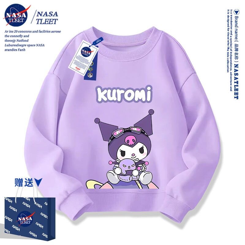 NASA库洛米女童卫衣加绒春秋2025新款秋冬款女孩衣服加厚儿童春装