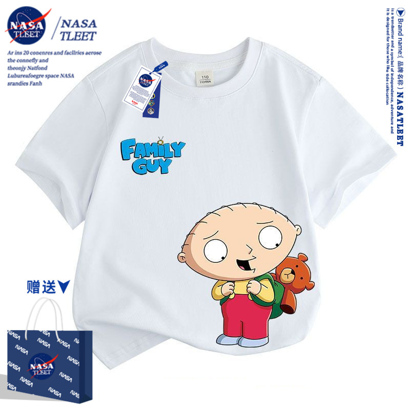 NASA TLEET恶搞之家盖酷家族饺子联名布莱恩男女儿童短袖T恤夏装图片