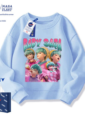 NASA联名猎魔女团Kpop童装卫衣圆领衣服男女孩中大童长袖上衣服新