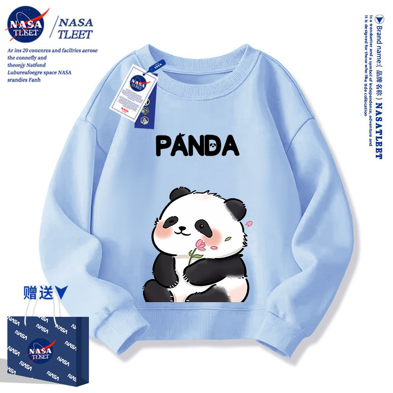 NASA男童春秋款卫衣2024新款男孩圆领秋装上衣儿童薄款休闲打底衫