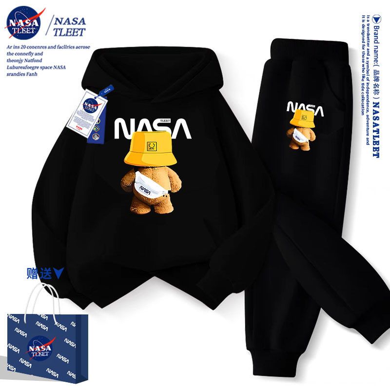 NASA男童秋装套装2025新款中大童帅气休闲连帽卫衣儿童秋冬运动服