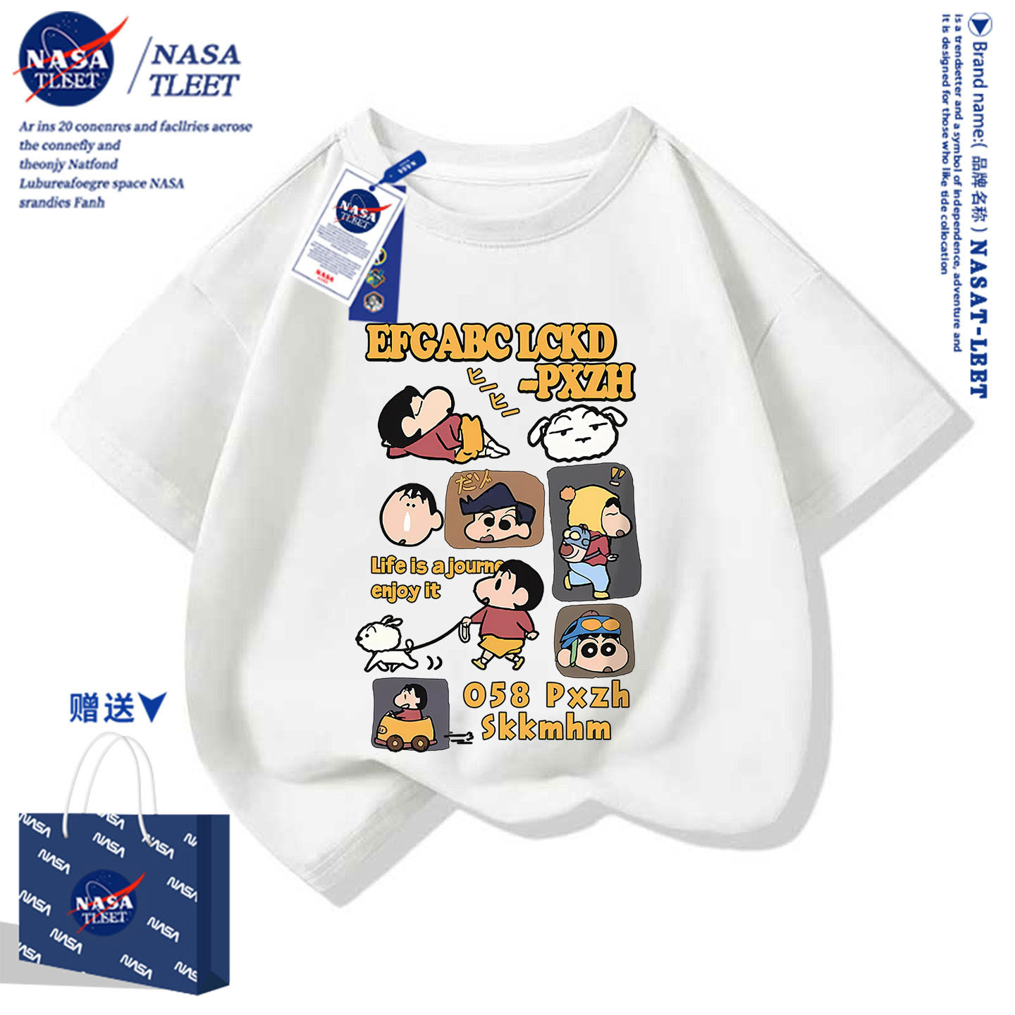 NASA可爱小新儿童舒适T恤白色纯棉短袖ins中性夏季男女款上衣服