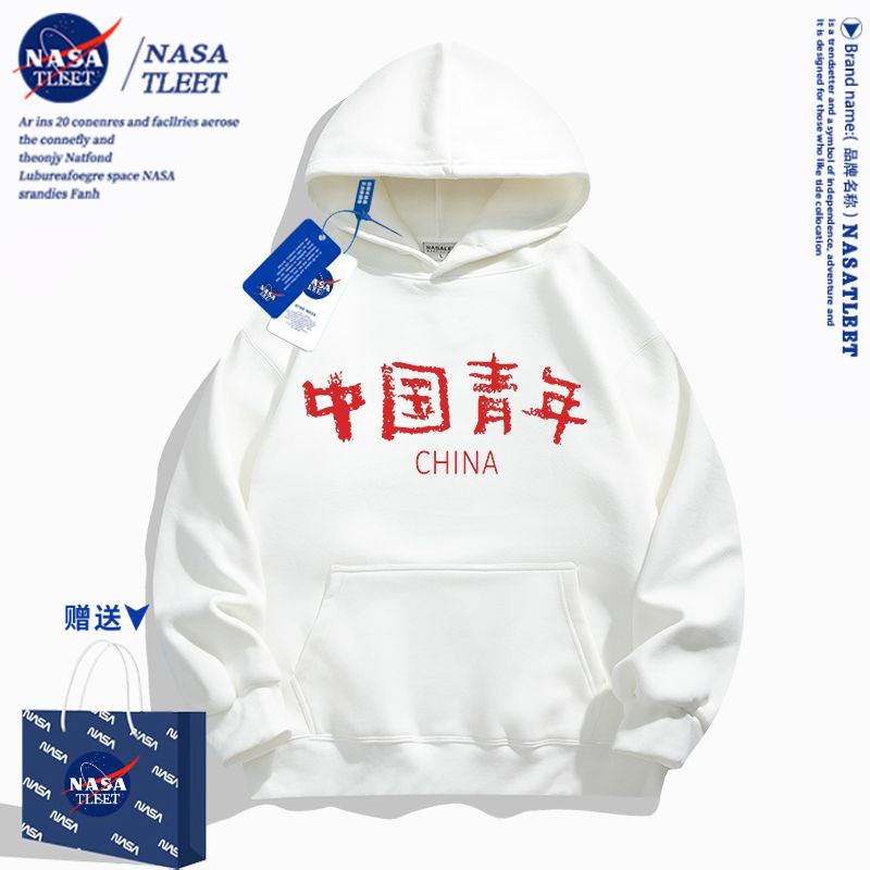 NASA联名红色中国青年连帽卫衣男女款国庆出游青少年秋冬加绒外套