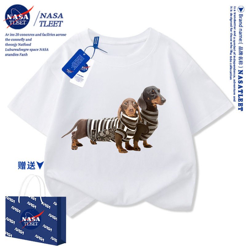 NASA儿童短袖T恤夏季2026新款卡通腊肠狗印花男女童纯棉半袖上衣