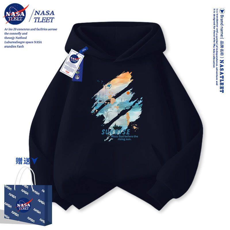 NASA男童加绒卫衣春秋款2025新款潮牌儿童连帽上衣中大童外套春季