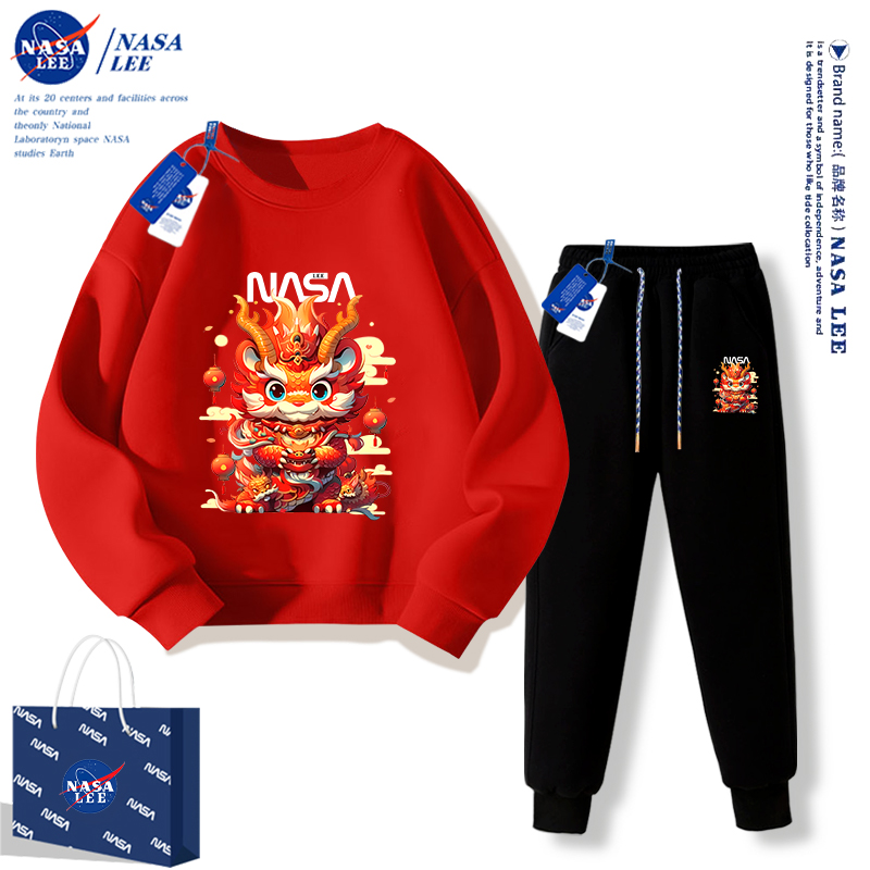 NASA新年男童套装冬季加绒卫衣中大童冬装2024龙年本命年衣服儿童