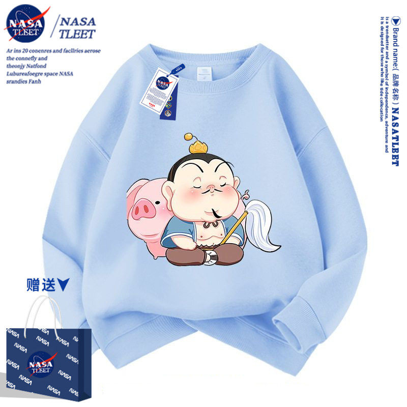 NASA哪吒太乙真人卡通男女儿童学生圆领卫衣服春秋装休闲衣服上衣