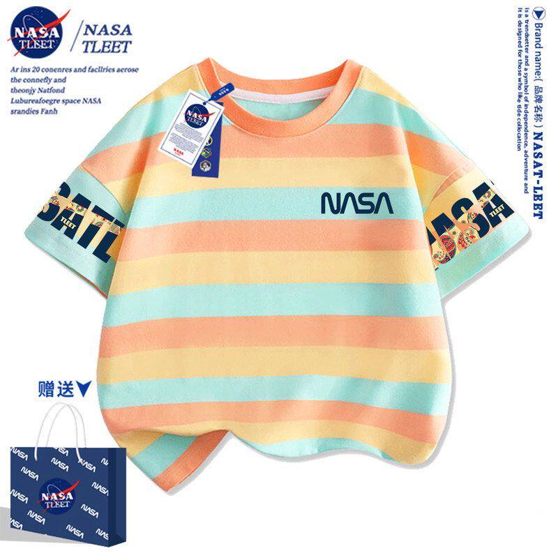 NASA联名男童短袖t恤2026新款夏季中大童男大童纯棉儿童夏装半袖