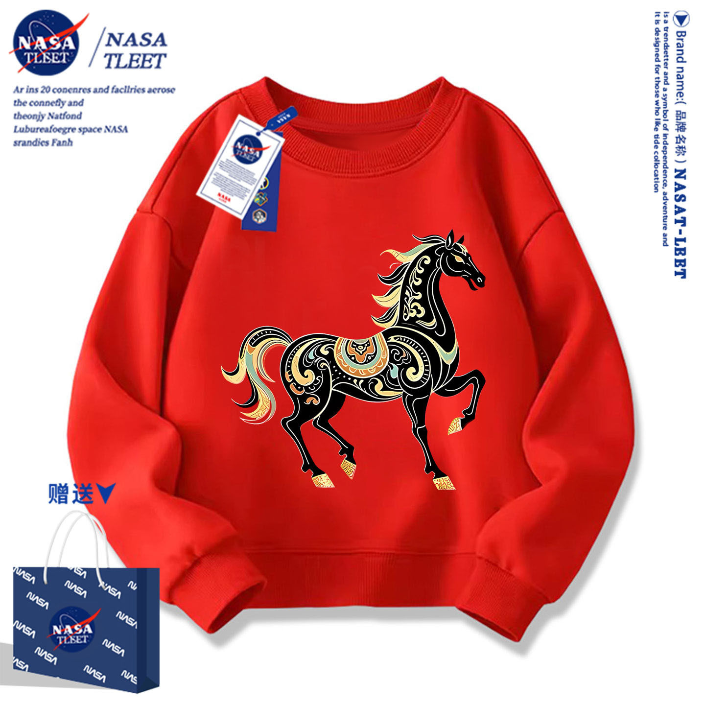NASA联名2026新款红色圆领卫衣男女儿童马年本命年衣服过新年上衣