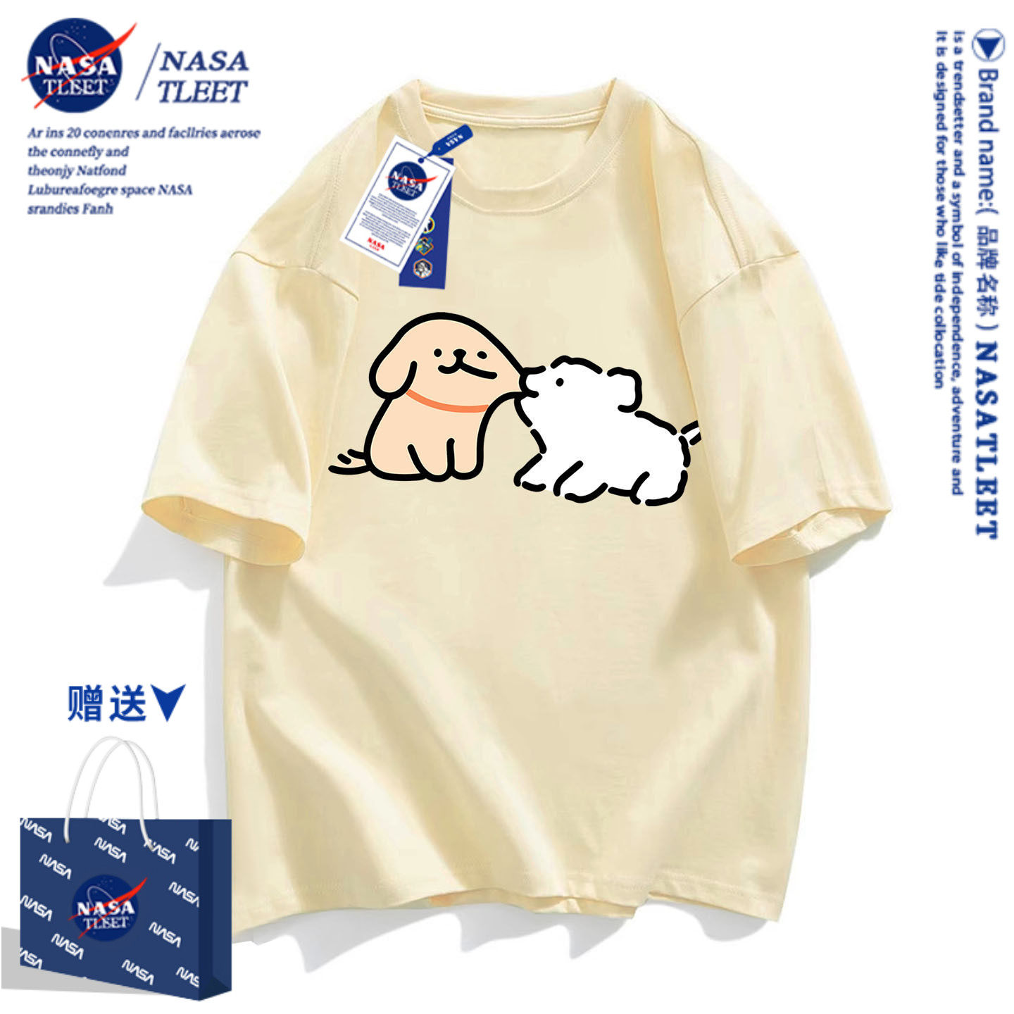 NASA线条小狗马尔济斯短袖t恤衫男女可爱潮酷百搭休闲风新款上衣