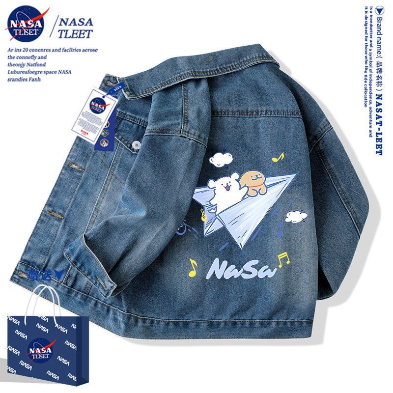 NASA联名线条小狗衣服儿童装男女童牛仔外套女孩洋气夹克上衣潮牌