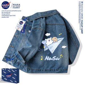 NASA联名线条小狗衣服儿童装男女童牛仔外套女孩洋气夹克上衣潮牌