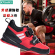 室内专业举重鞋 进口Sabo萨博健身深蹲鞋 硬拉鞋 综合训练力量举防滑