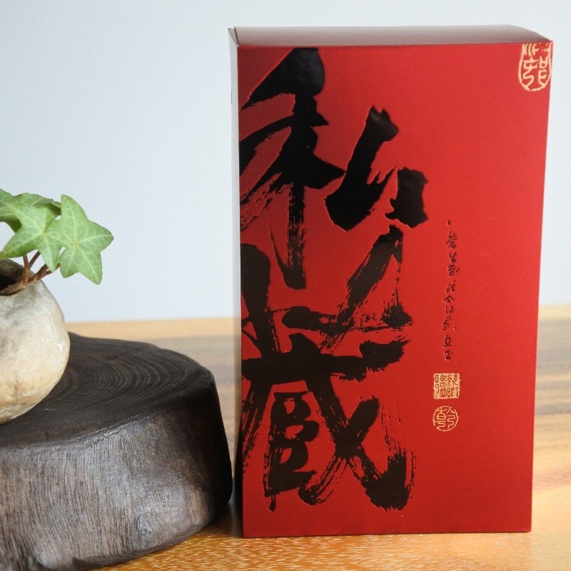 2025年普洱春茶 困鹿山古树生茶 困鹿山普洱茶生茶散茶 困鹿贡茶,茶,普洱,淘宝优惠券,粉丝福利购,淘宝优惠卷